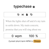 Singleplayer Typechase icon